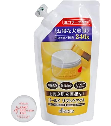 Amazon.co.jp: エルソワ化粧品(ellesoie) クリスタルゲルS 詰替用500g