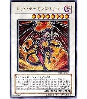 遊戯王 スターダストドラゴン 1st TDGS ウルトラ 美品 遊戯王 スターダストドラゴン 1st TDGS ウルトラ 美品 第6期/1弾
