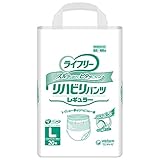 カワモト(川本産業) ライフリー リハビリパンツレギュラー S / 7-2534-01