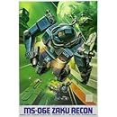 ザク強行偵察型