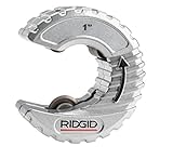 RIDGID(リジッド):Cスタイルカッター C10 57013