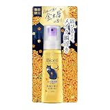 ビオレ ザクレンズ オイルミスト メイク落とし 金木犀の香り 本体 120ml クレンジング メイク落とし