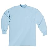 SOWA(ソーワ) 長袖ハイネックシャツ(胸ポケット有り) サックス LLサイズ 0028