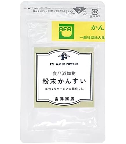 フィリップス ヌードルメーカー 家庭用製麺機