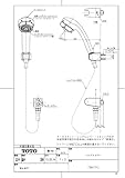 TOTO ハンドシャワー TBH19J