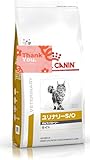 ロイヤルカナン 猫用 食事療法食 ユリナリーS/O オルファクトリー ライト ドライ 2kg