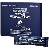 Amazon | 【ジャコラ公式販売商品】ジャコラ(JUCOLA)プロテイン