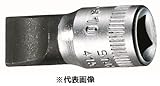 【STAHLWILLE／スタビレー】　1/4"SQマイナスビットソケット ［型番:41K-1.2×8.0]