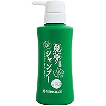 【新品未開封】蘭夢 100ml 5本セット おまけ付き 新品未開封】蘭夢 100ml 5本セット おまけ付き