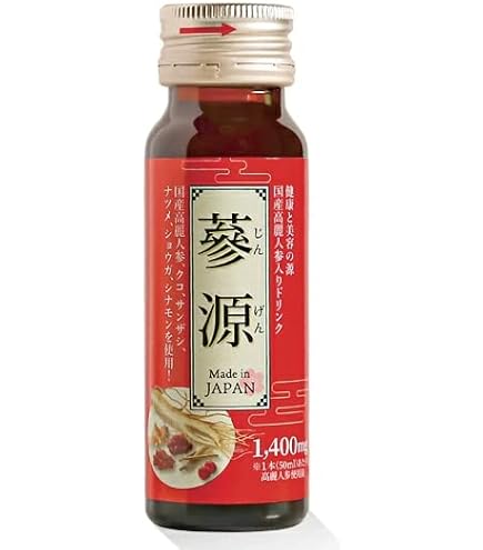 Amazon.co.jp: メナード霊芝・人参Wゴールド(50mL×10本) : 食品・飲料