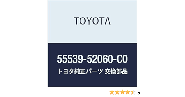 Amazon  TOYOTA (トヨタ) 純正部品 スペアスイッチホール カバー