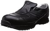 asics［アシックス］安全靴【ウィンジョブ60S】（スリッポンタイプ・無地デザイン）《012-FIS60S》 (24.5)
