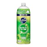 キュキュット マスカットの香り つめかえ用 700ml