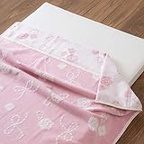 西川産業/東京西川 毛布 ベビー 綿毛布 ミルジョワ 綿100％ 吸湿発散 85×115cm 日本製 8118 ピンク ベビー