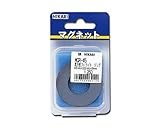 光 リング型異方性フェライト 45×22×8 00873089-1 MGR-45