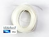 2089 PPLS シリコンチューブ 極細 0.5×1.5(mm) 10ｍ カット品