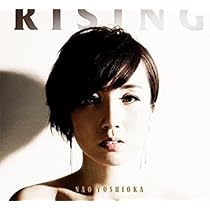 Amazon.co.jp: The Light: ミュージック