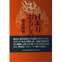 ★moco★【5本セット売り】剣先標本瓶　広口　100ml Jose Cuervo Golden Citrus Margarita, 1.75 L | Meijer