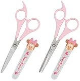 貝印 Baby Minnie ベビーミニーカット&スキハサミ