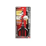 BL39721 アラミド繊維用はさみ