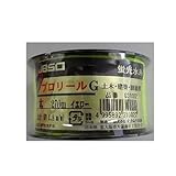 オカムラ技研 JBSOプロリールG水糸太イエロー270m
