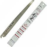 バクマ りんご鋸 「未来」 替刃式剪定鋸 替刃 330mm