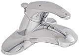 Symmons Symmetrix s-20 – 2-1.5シングルハンドルセンターセット洗面所蛇口、クロム