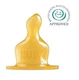 NUK Standard Neck Teat Natural Latex Size 2 Large 6-18m