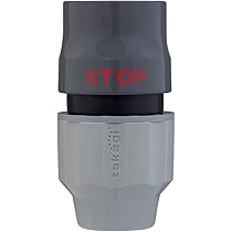 Amazon | タカギ ラクロックコネクタｰ G1079GY | 散水コネクタ