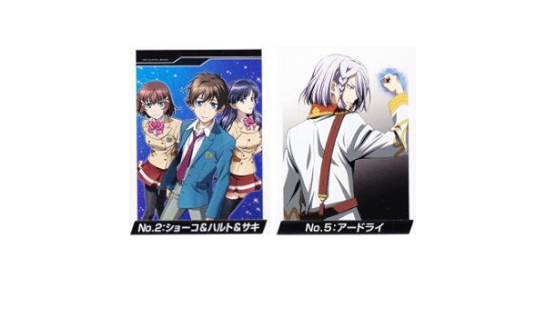 Amazon フォトコレクションアルバム 革命機ヴァルヴレイヴ 革命のフォトコレクション B No 2 ショーコ ハルト サキ No 5 アードライ 単品 フィギュア ドール 通販