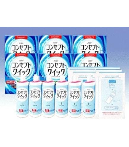 Amazon | コンセプトクイック 専用ケース | コンセプト | 消毒・中和剤