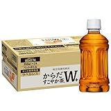 [トクホ] コカ・コーラ からだすこやか茶W ラベルレス 350mlPET×24本