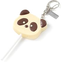 Amazon.co.jp: [元祖食品サンプル屋] チョコレートキーリング パンダ 
