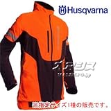 フォレストジャケット テクニカル 50(M)