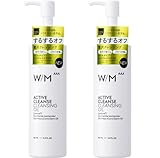 【2個セット】matsukiyo ウィズメソッドトリプルA アクティブクレンズ クレンジングオイル150ml×2個 コットン付き マツキヨ