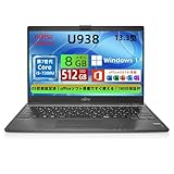 【整備済み品】富士通 ノートパソコン LIFEBOOK U938 13.3型FHD(1920x1080) 超軽薄 ノートPC/第7世代 Core i5-7200U/ 8GB メモリ/SSD 512GB/Webカメラ内蔵/WIFI/USB Type-C/HDMI/windows 11&MS Offic