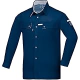 【作業服・作業着】1553 レディース対応　春夏長袖シャツ【作業服とカジュアルの店　オーツカ】(ＥＬ 19:ディープネイビー)