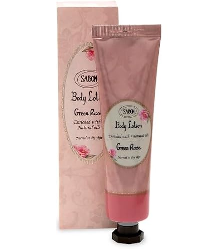 Amazon.co.jp: SABON(サボン) ボディローション パチュリ・ラベンダー