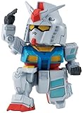 [RX-78F00/E ガン.ダム] ならぶんです。 機動戦士ガン.ダム GUN.DAM NEXT FUTURE PAVILION (単品) ガチャガチャ カプセルトイ