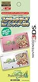 スクラッチガード for ニンテンドー3DS ルーンファクトリー4 バージョンA