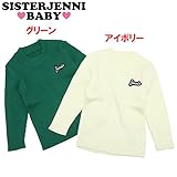 JENNI BABY(ジェニィベビー) ニット「ワッペン付き」長袖リブセーター 【1603】【C】 80 グリーンP(040)