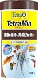 テトラ (Tetra) テトラミンスーパー 20g 熱帯魚の主食 水を汚さずキレイを保つ 食べ残しやフンが減少 熱帯魚 エサ フレーク