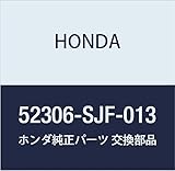 HONDA (ホンダ) 純正部品 ブツシユ スタビライザーホルダー EDIX 品番52306-SJF-013