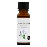 天然100% 真正ラベンダーオイル 20ml エッセンシャルオイル