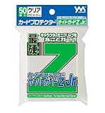 やのまん(Yanoman) カードプロテクターオーバーガードZ Jr.