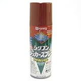 カンペハピオ シリコンラッカースプレー レッドメタリック 420ML
