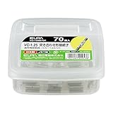 ELPA 突き合わせ形接続子 VC-1.25 70個入 VC-125B70P