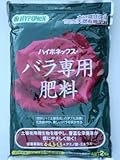 ハイポネックス 【バラ 専用 肥料】 2kg