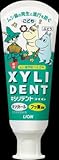 キシリデントライオンこども６０ｇ × 3個セット