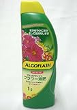 アルゴフラッシュ　1L　フラワー用 液肥　世界記録持つ肥料 植木鉢　鉢　バラ　ばら　薔薇　園芸　庭　ガーデニング